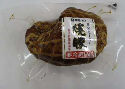 豚バラ焼豚ネット入り