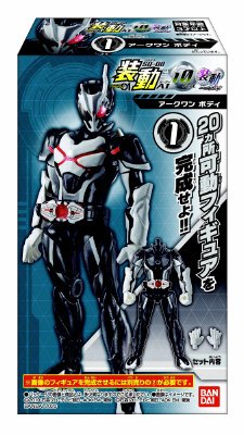 （仮）装動　仮面ライダーゼロワン　ＡＩ　１０