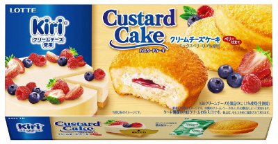 カスタードケーキ＜クリームチーズケーキ～ベリー仕立て～＞