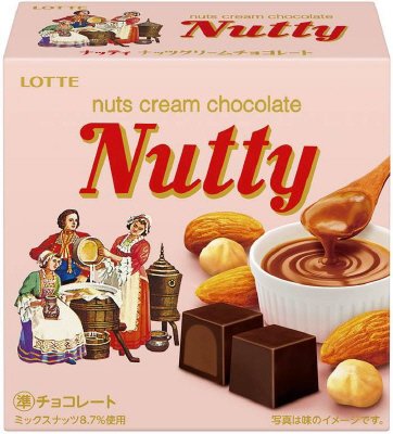 ナッティ
