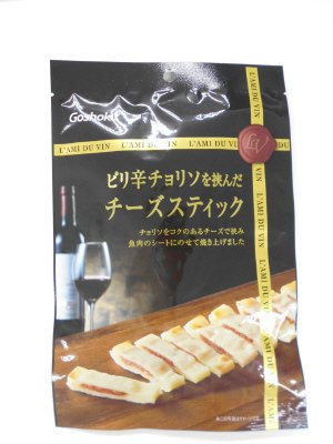 LV　チーズスティック
