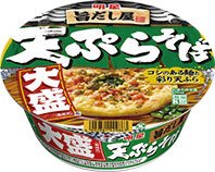 旨だし屋　天ぷらそば　大盛（東向け）
