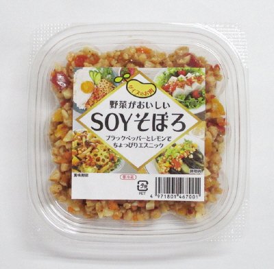 野菜がおいしい SOYそぼろ