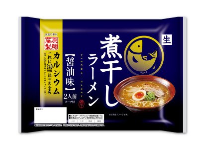 煮干しラーメン　醤油味　２人前（なま）