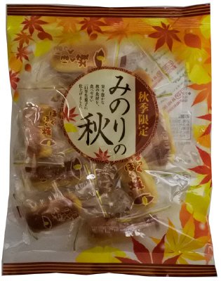 みのりの秋ほくほく焼いも