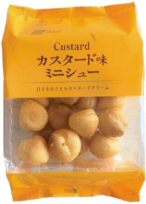 ミニシュー（カスタード味）