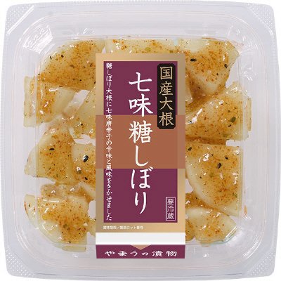 七味糖しぼり９０ｇ