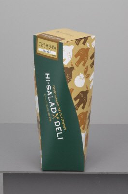 RH36Nハイサラダデリごぼうサラダ味