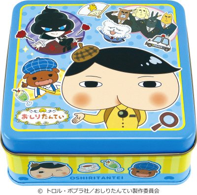 おしりたんていチョコレート缶