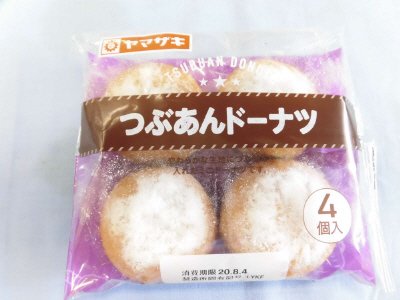 つぶあんドーナツ（４）