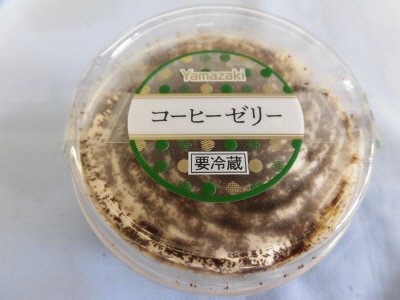 コーヒーゼリー