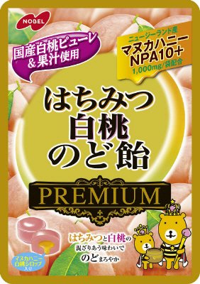 はちみつ白桃のど飴プレミアム（ジッパータイプ）