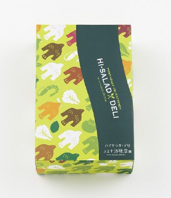 ＲＨ５０Ｎハイサラダデリ