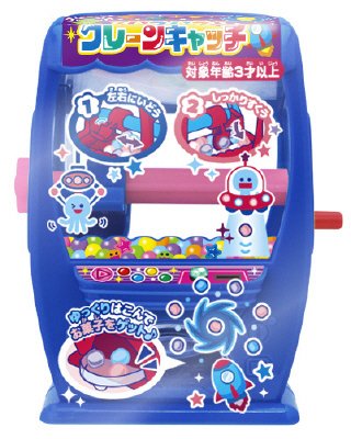 ハラハラクレーンキャッチ