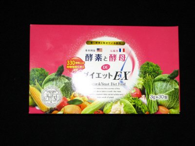 酵素と酵母DEダイエットEX　30包