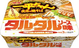 一平ちゃん夜店の焼そば　タルタルソース味　ケース