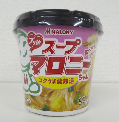 スープマロニーちゃん　コクうま酸辣湯