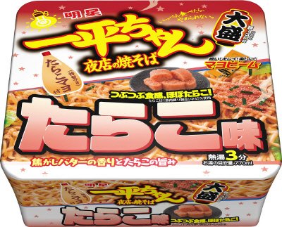 一平ちゃん夜店の焼そば　大盛　たらこ味