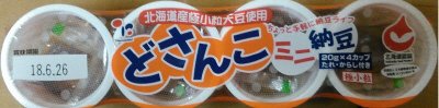 どさんこミニ納豆４カップ