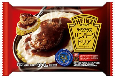 デミグラスハンバーグドリア