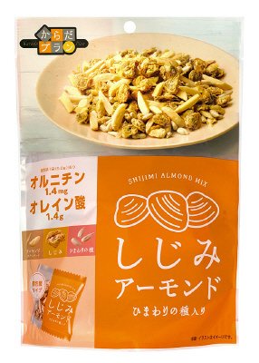 からだプランしじみアーモンド