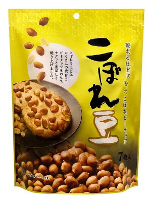 こぼれ豆