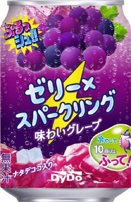 ぷるっシュ！！ゼリー×スパークリング　味わいグレープ