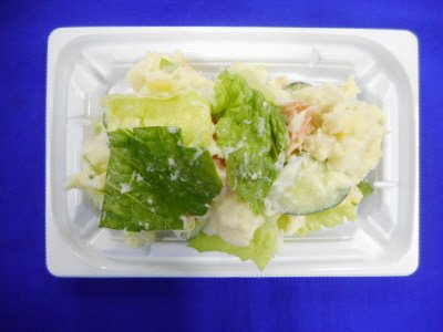こだわりの野菜ポテトサラダ大１０％増量
