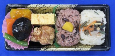 俵おこわとおかずセット