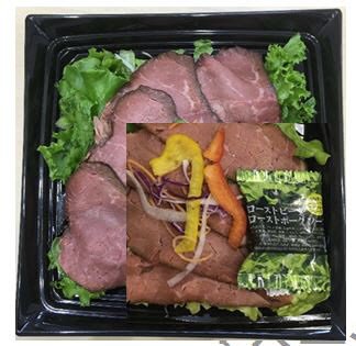 ローストビーフサラダ（中）