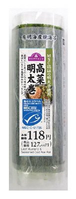 ＭＳＣ認証　高菜明太巻