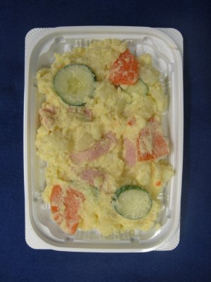 お芋が美味しいポテトサラダ　大