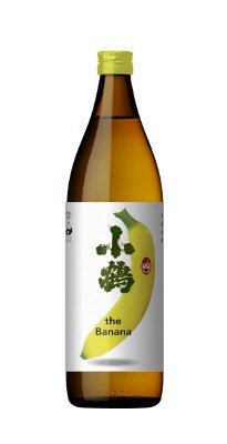 小鶴 The Banana