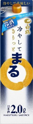 白鶴　サケパック　まる　冷酒