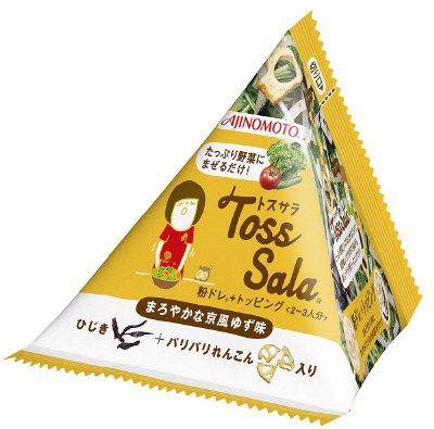 「Toss Sala」まろやかな京風ゆず味