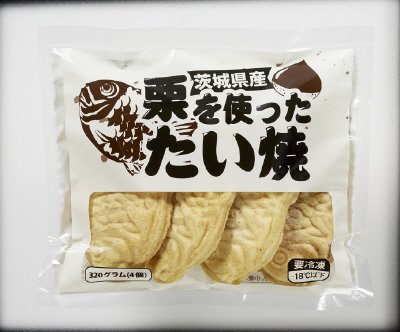 茨城県産栗を使ったたい焼