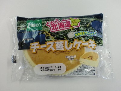 チーズ蒸しケーキ