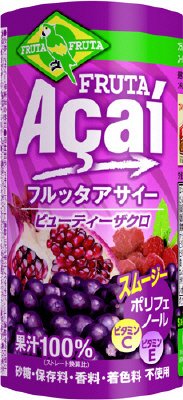 フルッタアサイー　ビューティーザクロ
