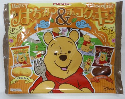 はちみつ＆チョコクッキー（プーさん）