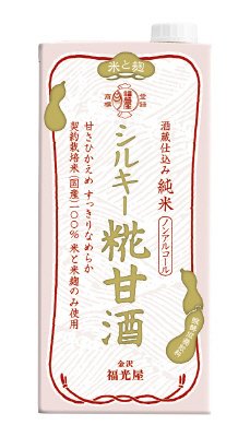 酒蔵仕込み 純米 シルキー糀甘酒
