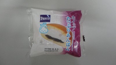 ホイップたっぷりあんぱん
