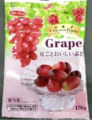 ぶどう