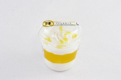 プチ　レモネード