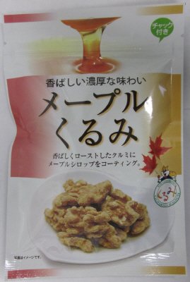 メープルくるみ
