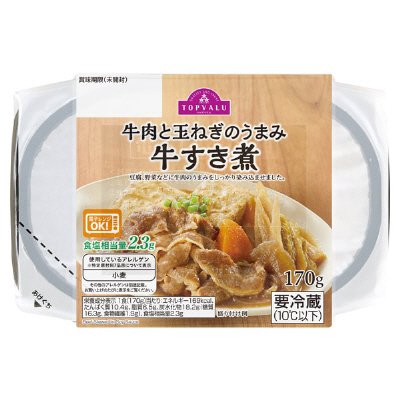 牛すき煮