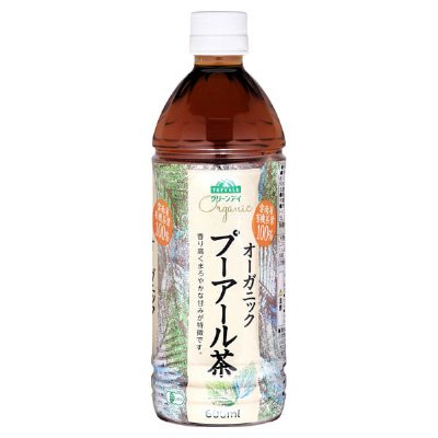 オーガニックプーアール茶（MS）
