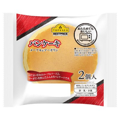 ﾊﾟﾝｹｰｷ　ﾒｰﾌﾟﾙ&ﾏｰｶﾞﾘﾝ
