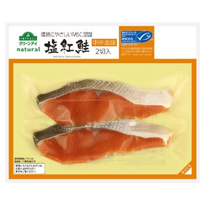 GEナチュラルMSCアラスカ産塩紅鮭切身　2切　中辛塩味