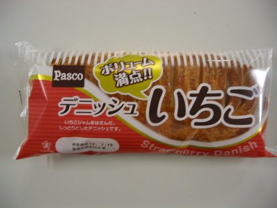 デニッシュ　いちご