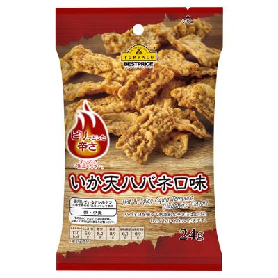 いか天ハバネロ味